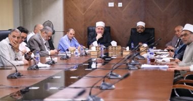 مجمع البحوث الإسلاميَّة يناقش تعزيز حماية المصحف الشريف في البيئة الرقمية