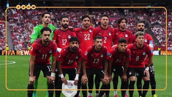 موعد مغادرة منتخب مصر إلى أتالانتا استعدادا لمواجهة الأرجنتين في كأس العالم 2026
