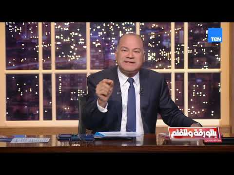 الديهي يوجه رسالة نارية": ارحموا نوال الدجوي من هذه الصراعات الرخيصة هذه أم لأجيال كثيرة