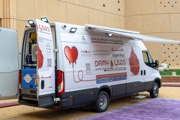 تدشين عربة التبرع بالدم للفصائل النادرة في القصيم