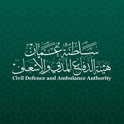 الدفاع المدني بالبريمي يتعامل مع بلاغات احتجاز وينقذ 99 شخصاً من ارتفاع مياه الأمطار - صحيفة وهج الخليج الإلكترونية