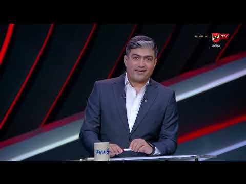 تحليل منشطات لمنتخب مصر!.. والإعلان عن أطقم حكام اول 4 جولات من المونديال.. محمد سعيد يوضح الكواليس