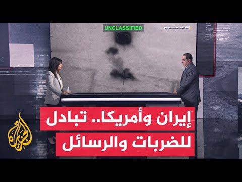 Military Analysis | Escalation in the Strait of Hormuz.. US strikes and tense Iranian responses