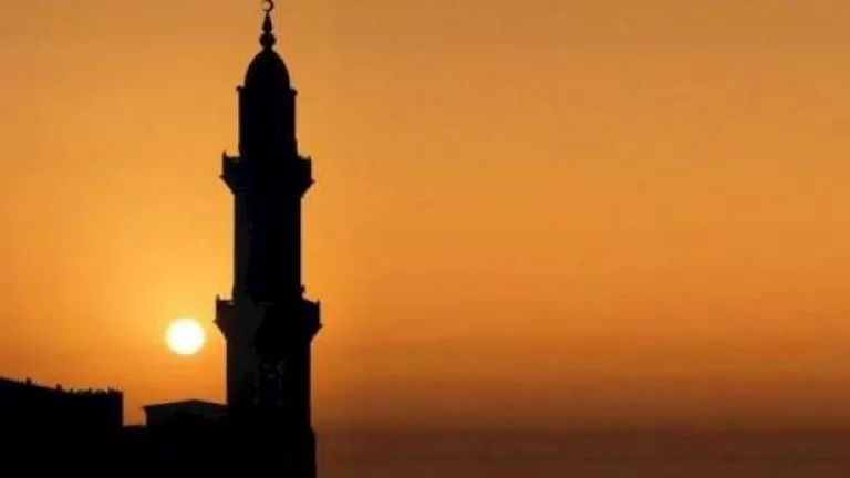 موعد آذان المغرب يوم عرفات