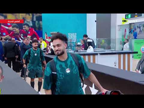استقبال حافل للمنتخب الوطني بعد مشاركته المشرفة في كأس العالم