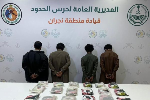 حرس الحدود في نجران يحبط تهريب (20) كجم "حشيش" ويطيح بمستقبليها