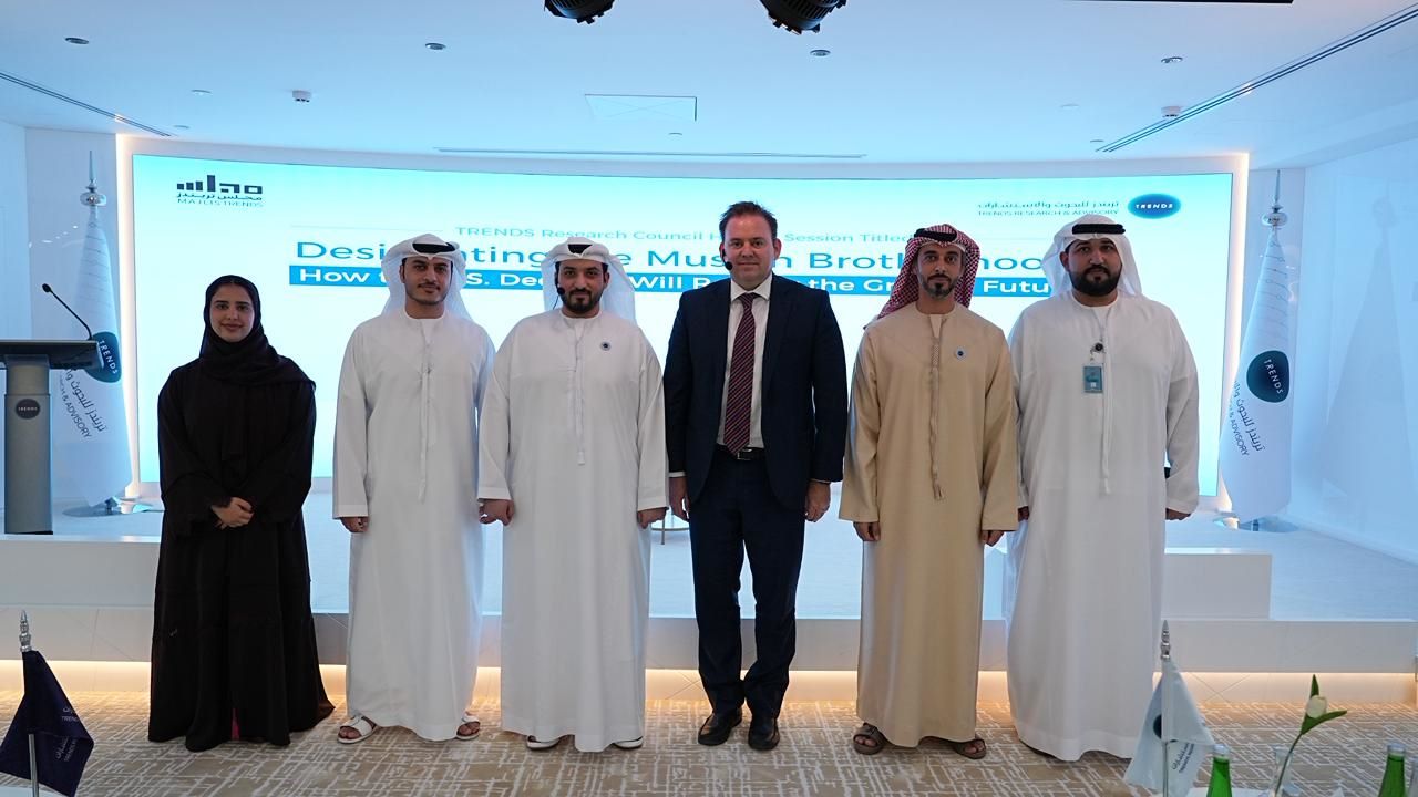 في مجلس تريندز البحثي.. خبير أكاديمي دولي: تصنيف التنظيمات المتطرفة أداة محورية لكبح الإرهاب وتعزيز الأمن الدولي