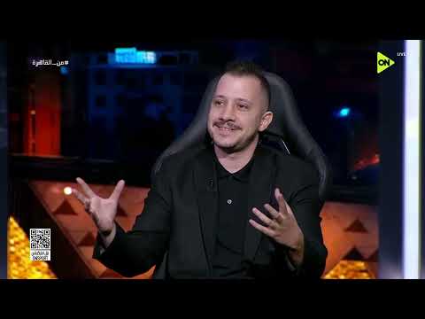 من القاهرة - أحمد الهواري: طريق الزمالك ملئ بـ مزيد من الأزمات لكن بيحاول يحل