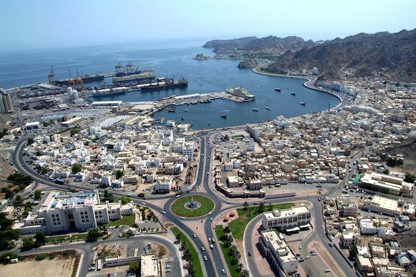 إغلاق الحدائق والمتنزهات في مسقط بسبب الأحوال الجوية - صحيفة وهج الخليج الإلكترونية