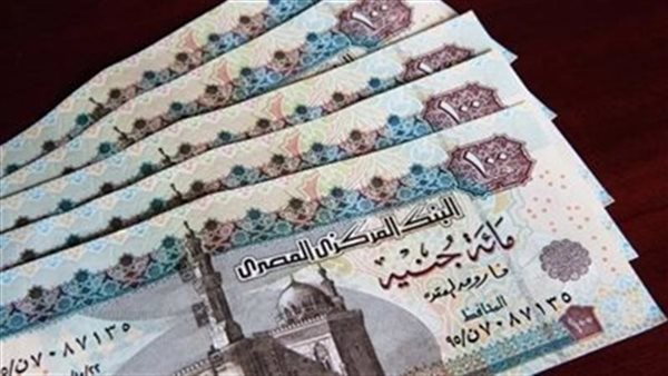 تبكير صرف مرتبات أبريل 2026 للمعلمين والموظفين.. الموعد الرسمي وجدول الرواتب
