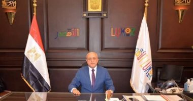 محافظ الأقصر يهنئ البابا تواضروس الثانى بمناسبة عيد القيامة المجيد
