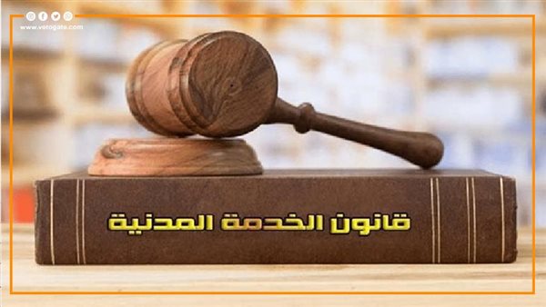 قانون الخدمة المدنية، حالات وشروط الحصول على استحقاق نقدي مقابل الإجازات للموظفين