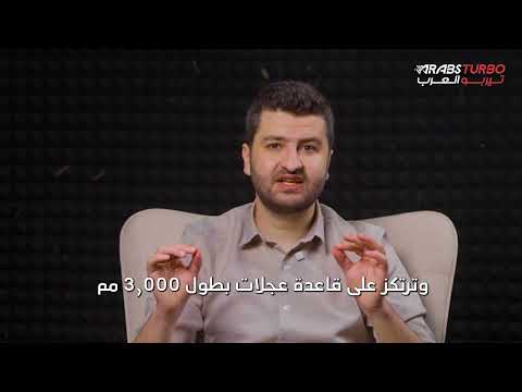 مواصفات هوندا أوديسي 2026