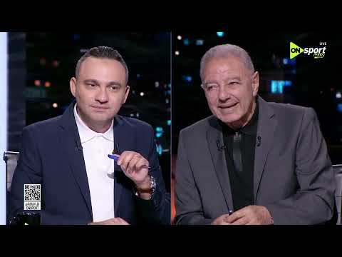 من القاهرة - حديث مع طلعت يوسف عن أزمات ومستجدات نادي الزمالك