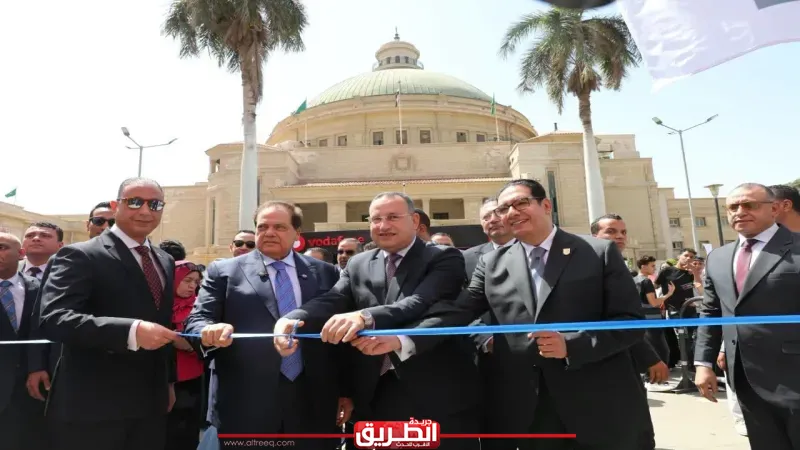 وزير التعليم العالي ومحافظ الجيزة ورئيس جامعة القاهرة يفتتحون ملتقى التوظيف والتدريب بالجامعة لعام 2026