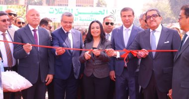 وزيرا الزراعة والتضامن يفتتحان النسخة الـ 93 لمعرض زهور الربيع.. للعام الثانى "ديارنا" للحرف اليدوية ضمن الفعاليات بالمتحف الزراعى.. علاء فاروق: قطاع زهور الزينة يمتلك فرصا واعدة للتصدير والمنافسة الد
