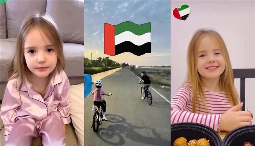 "لقيمات" و"بلاليط".. طفلة أسترالية تخطف القلوب بكلماتها العربية الأولى في حب الإمارات