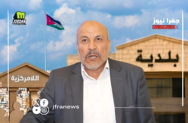 الحجاج لـ"جفرا": تأجيل الانتخابات البلدية "ضربة وغير مبرر"
