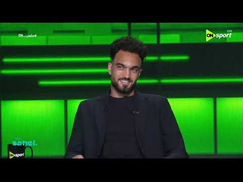 ملعب ON - حسام حسن ضربنا في أوضة اللبس😂 ومراتي الداعم الأول لي❤️.. مصطفى زيكو يرد على أسئلة الجماهير