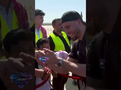 استقبال جماهيري لمنتخب الأردن لدى عودته من كأس العالم.