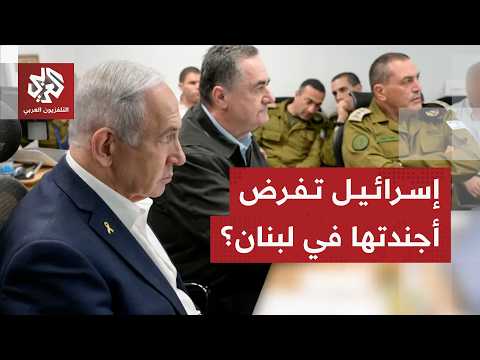 نتنياهو وكاتس يجددان رفضهما الانسحاب من جنوب لبنان حتى زوال "تهديدات حزب الله"