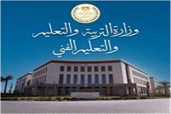 اليوم.. انطلاق امتحانات شهر مارس لطلاب صفوف النقل