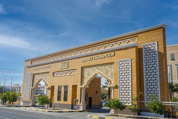 أمانة القصيم تطرح 47 فرصة استثمارية في مواقع مميزة ببريدة