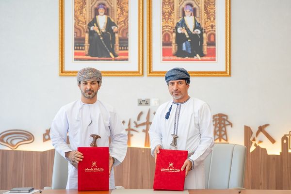 اتفاقية امتياز تعديني لاستكشاف خامات المنجنيز والمعادن المصاحبة بمحافظة شمال الشرقية