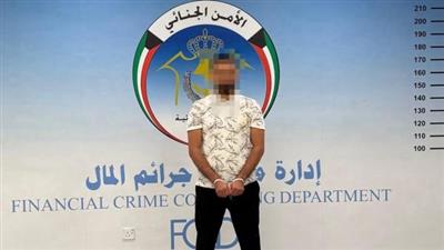 الداخلية: ضبط مروج لدورات وشهادات وهمية في التحكيم الدولي