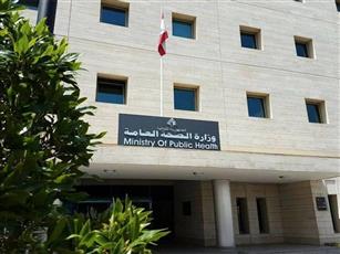 لبنان: ارتفاع حصيلة ضحايا عدوان الاحتلال الاسرائيلي الى 3355 قتيلا