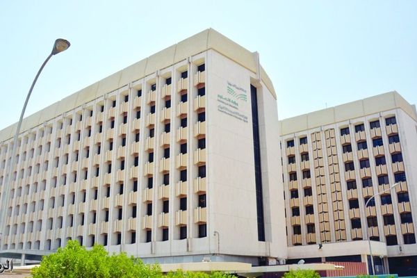 تحويل الدراسة الحضورية "عن بعد" اليوم في عددٍ من محافظات الرياض
