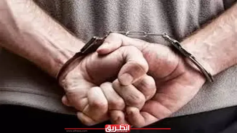 ضبط أب وصديقه استدرجا طالبا وأهانوه بـ”المكياج” في منشأة القناطر