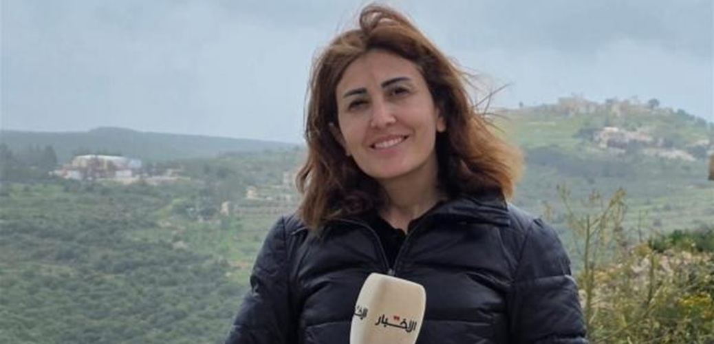 استشهاد الصحفية اللبنانية آمال خليل باستهداف إسرائيلي