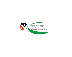 "الأعلى لذوي الإعاقة" يصدر تقرير إنجازاته لشهري آذار ونيسان