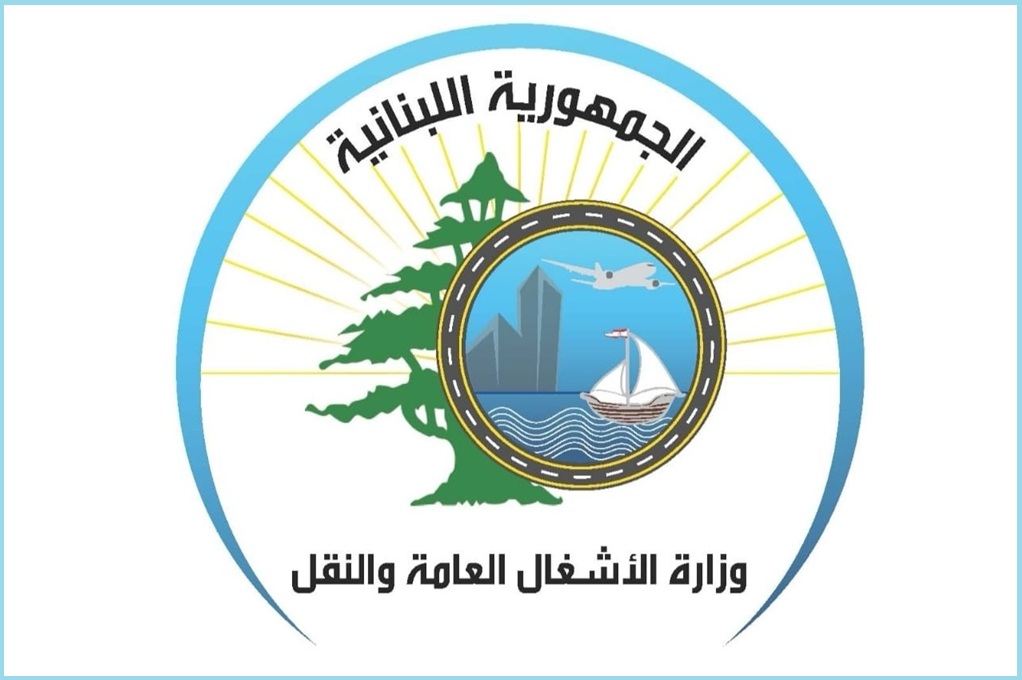 وزارة الأشغال تطلق المرحلة التنفيذية لمشروع تطوير وتشغيل مطار القليعات