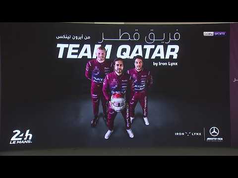 🏎️🇶🇦 مشاركة قطرية هي الأولى من نوعها في سباق لومان 24 ساعة