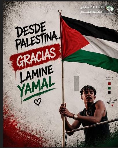 ‫ الاتحاد الفلسطيني يشكر لامين يامال