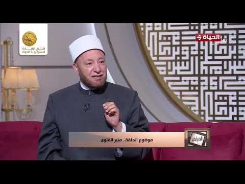 الدنيا بخير - هل يعطي والدته فلوس الحج أم يحافظ على زواجه قصة تثير الجدل ؟