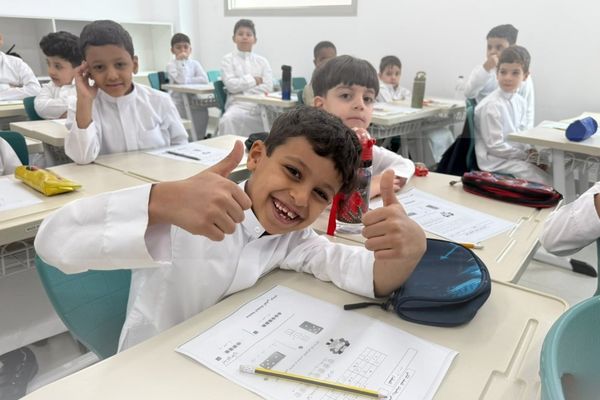 تعليم المدينة المنورة يعلن ‏التوقيت الزمني لليوم الدراسي في ‫شهر رمضان المبارك