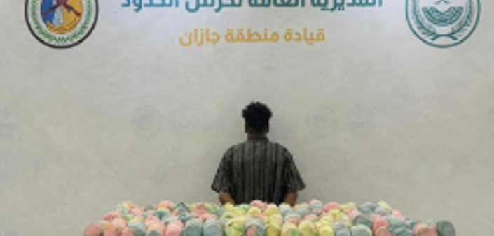 القبض على مواطن لتهريبه 437 كيلوجرامًا من القات في جازان