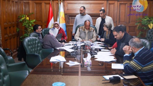 مياه الإسكندرية تبحث تفعيل منظومة الشراء الموحد وتعزيز إستدامة المخزون