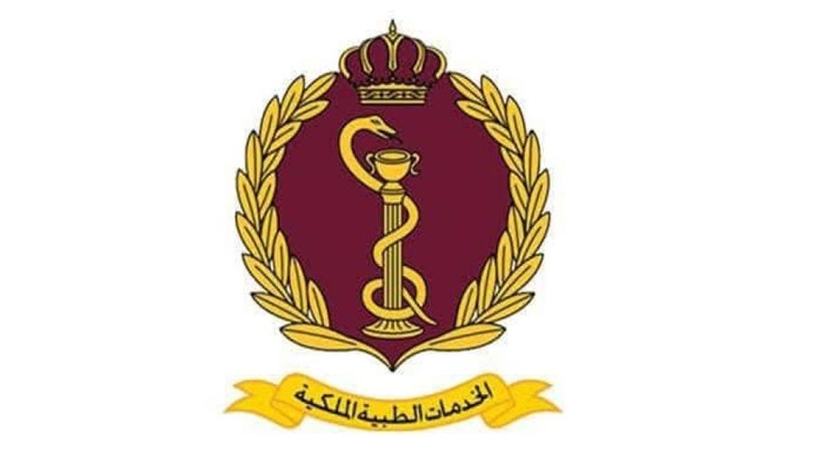 "الطبية الملكية" تجري عملية نوعية بتقنية حديثة باستخدام المنظار لأول مرة في المملكة