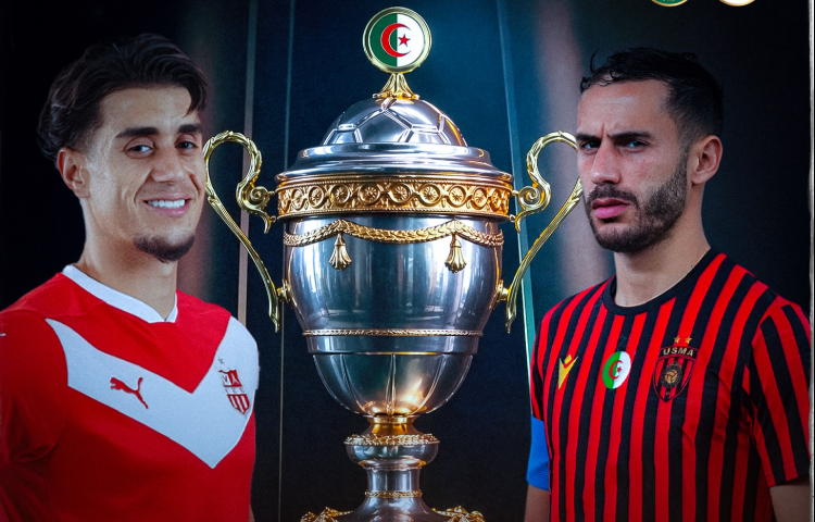 شباب بلوزداد يضرب موعدا لاتحاد العاصمة في النهائي