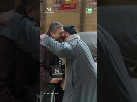 مذيع الشارع| جبر الخواطر| رزق ربنا باعتهولنا هنراضى حد تانى منه ❤️❤️