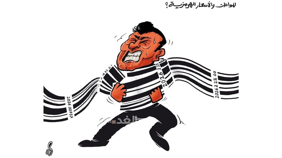 كاريكاتير حمزة حجاج- المواطن والأسعار...