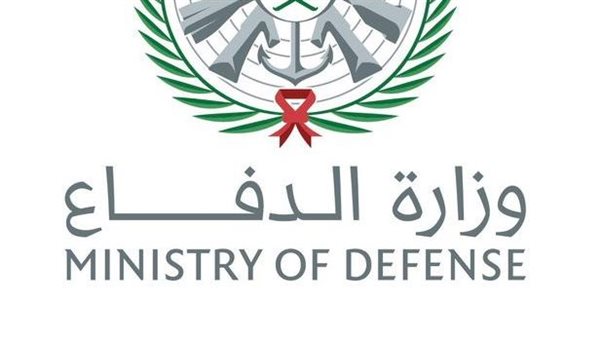 وزارة الدفاع السعودية تعلن جاهزية قوات الدفاع الجوي لتأمين الحجاج خلال موسم الحج