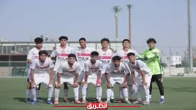 زمالك 2010 يهزم ”زد” ويتوج ببطولة أندية منطقة الجيزة