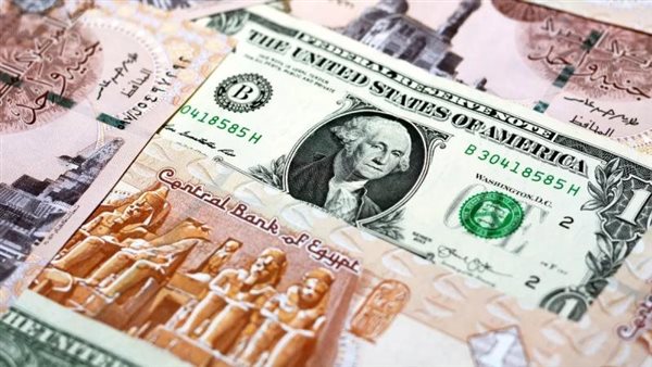 العملات الأجنبية.. سعر الدولار اليوم الجمعة 3 يوليو 2026