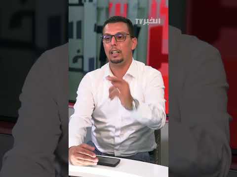 Free transportation for high school students... Ait El Houssine explains the true objectives of t...