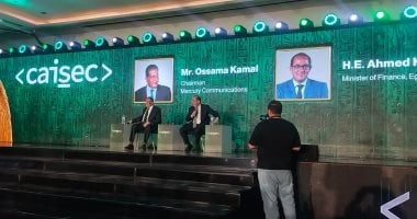 وزير المالية: مصر تضع التحول الرقمى وحماية البيانات فى صدارة أولوياتها